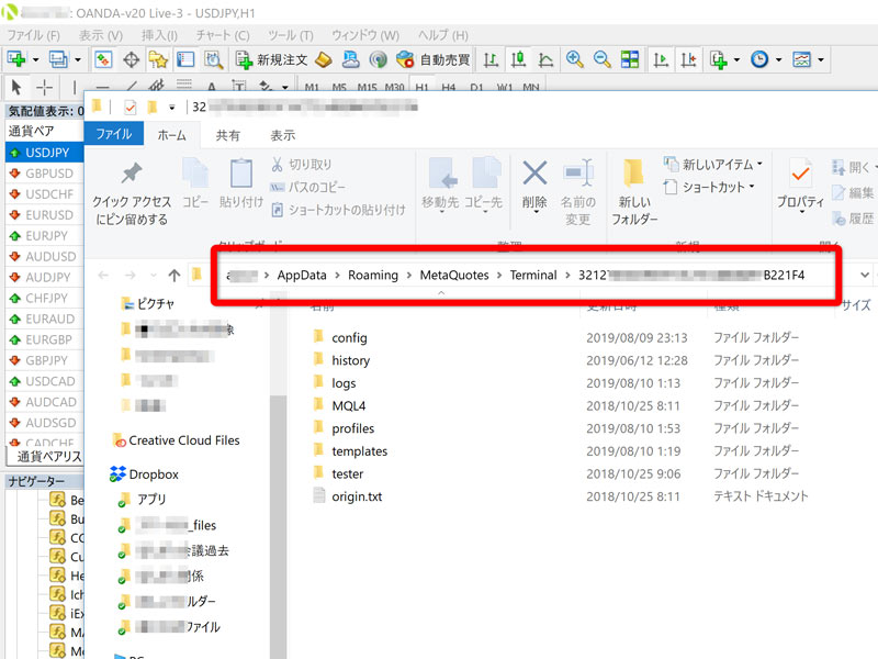 MT4データフォルダ