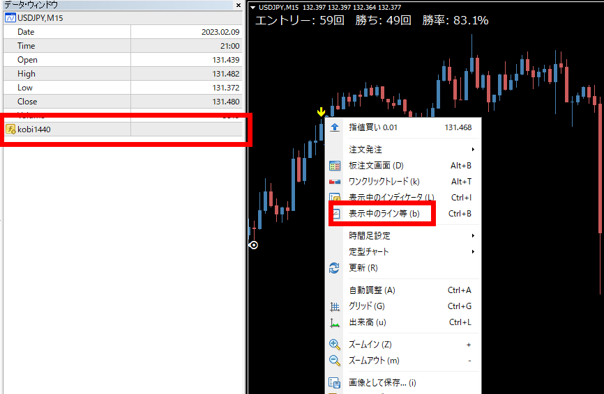 オブジェクト型のインジケーター